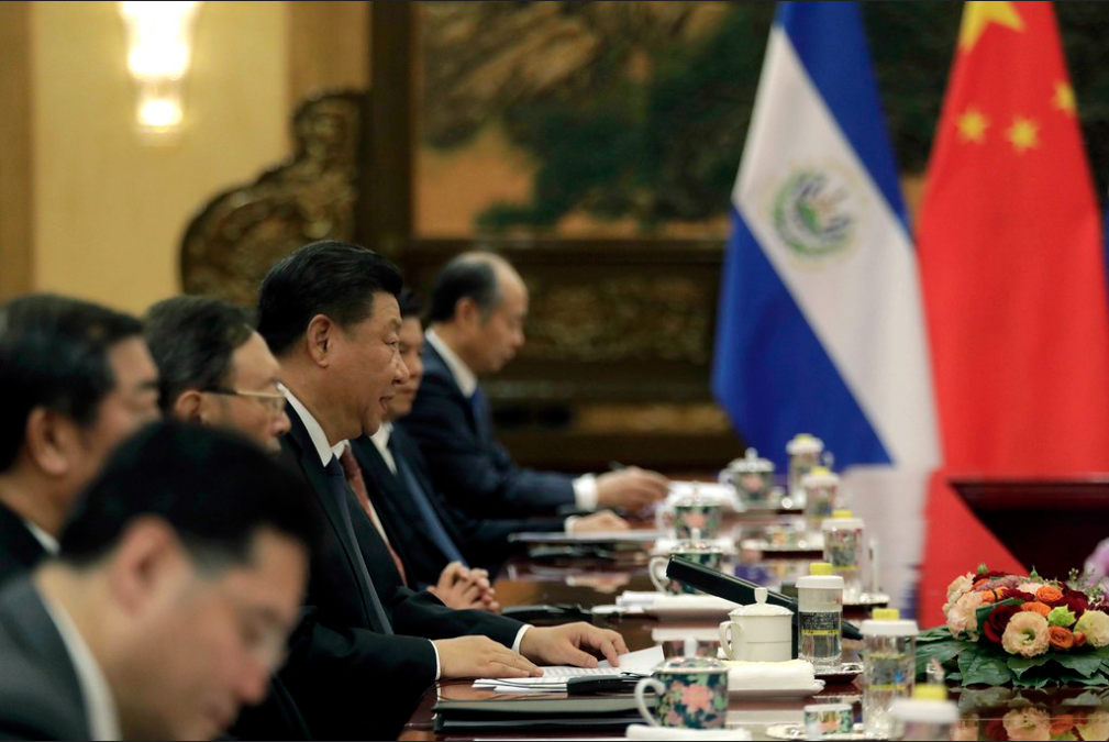China El Salvador